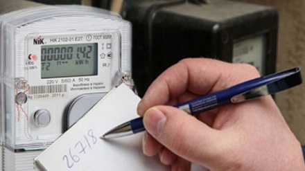  Türkmenistanda ,suw we gaz ölçeýjileri oturdyp-oturtmandygy barlanýar