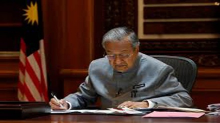 Mahathir Mohamad Minta Friksi Perbatasan dengan Singapura Diselesaikan