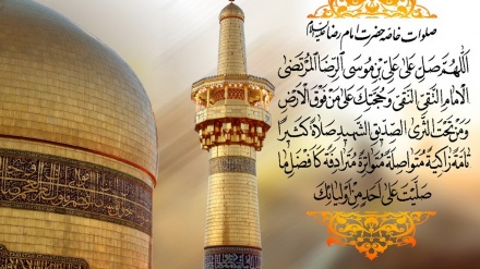 Имом Ризо(а) шаҳодатлари муносибатидаги азодорлик маросим-видео 