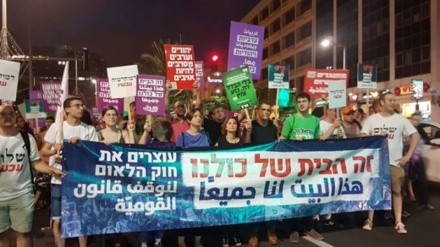 Vazhdojnë protestat në Izrael kundër ligjit Shteti Hebre