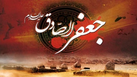 Ko Kun San Na (111) Litinin 18 Ga Watan Tir Shekara Ta 1397 Hijira Shamsia.