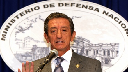 Cooperación Ecuador-EEUU en materia de seguridad