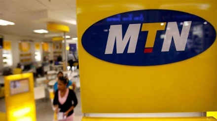 MTN da África do Sul enfrenta encruzilhada do Irã como sanções dos EUA 