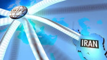 Kutozingatia mashirika mawili ya kifedha ya Marekani vikwazo vya Washington dhidi ya Iran