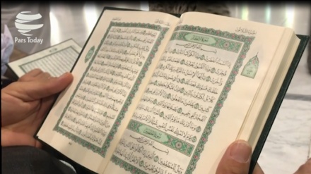  تصویب لایحه اصلاح قانون چاپ و نشر قرآن در پاکستان