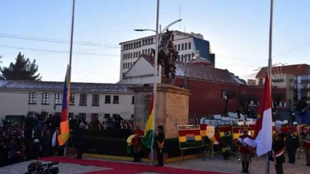 Morales recuerda a próceres indígenas en el 193 aniversario de la independencia