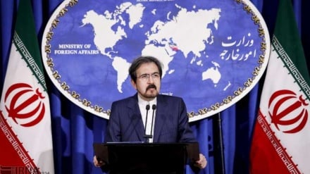 משרד החוץ: הקמת 