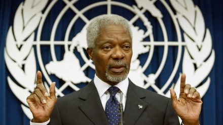 An Gudanar Da Jana'izar Kofi Anan A Ghana