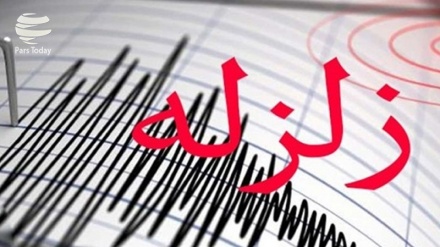  زلزله هفت و نیم ریشتری در اندونزی