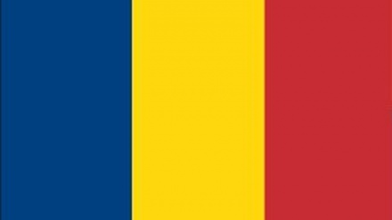 Ko Kun San Na (144) Asabar 20 Ga Watan Mordod Shekara Ta 1397 Hijira Shamsia. 