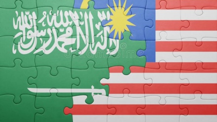 Kusimamishwa kibali cha shughuli za kituo cha Amani cha Mfalme Salman bin Abdulaziz nchini Malaysia