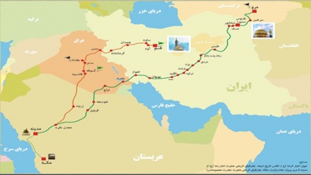 Ko Kun San Na (140) Talata 16 Ga Watan Mordod Shekara Ta 1397 Hijira Shamsia.