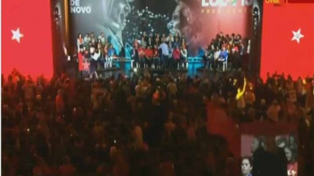 Video: PT oficializa candidatura de Lula para las presidenciales en Brasil