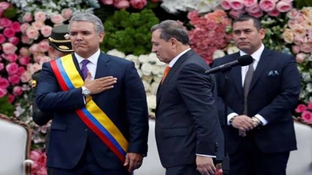 Iván Duque asume la Presidencia de Colombia