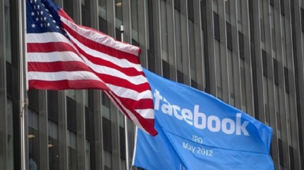 АҚШ давлати ва Фейсбук тармоғининг янги шармандалиги