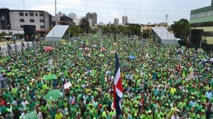 Manifiestan contra corrupción en República Dominicana+video