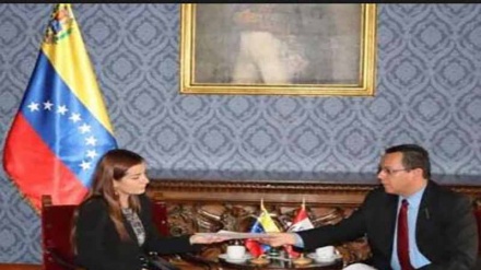 Venezuela rechaza injerencia de Perú en sus asuntos internos