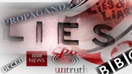 Wag the dog… British media watchdog accuses Russia of bias