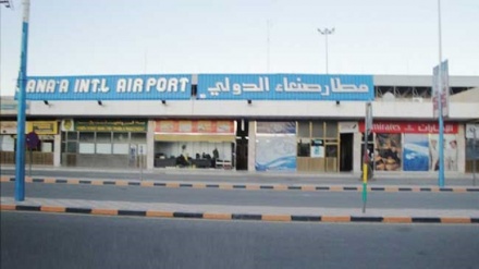 Yaman: Bandara Internasional Sanaa Siap Dioperasikan