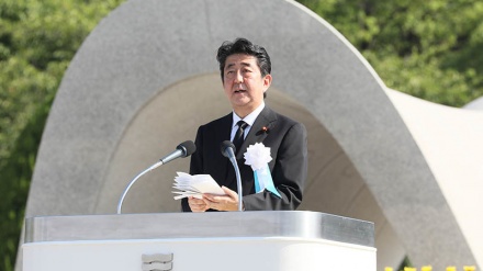 日本首相、核兵器禁止条約への日本の不参加を明言
