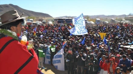 Morales: La Paz no tiene miedo de militarizar la frontera común