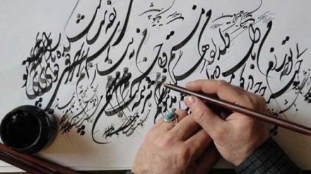 ফার্সি ভাষায় কুহ کوه  মানে পাহাড় (১১২তম পর্ব)