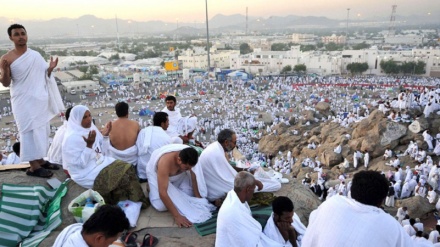 Arafah – Day of Divine Favours