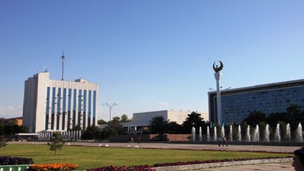 Жиззахдаги Халқаро инвестицион форум 