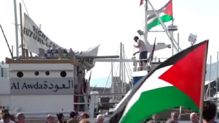 Jibu la Wapalestina kwa uharamia wa Israel