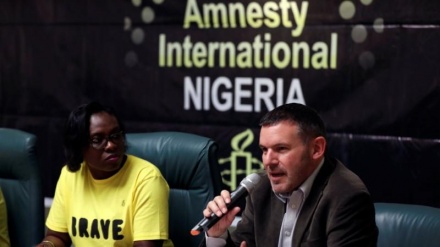 Amnesty Int. Ta Yi Allawadai Da Kisan 'Yan Shi'a  A Najeriya