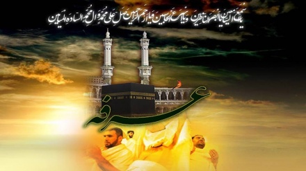 Arefe; Yaratana uzanan niyaz elleri