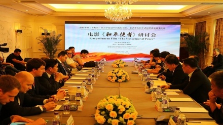 犹太复国主义政权是中东和平道路上的阻碍