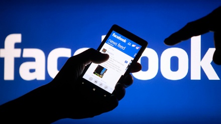 Facebook ve ABD devletinin yeni skandalı