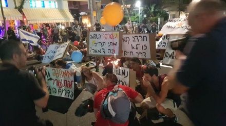 Tel aviv’de Gazze’de şiddet protesto edildi