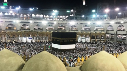 Hajj, Symbol of Obedience to God (8)