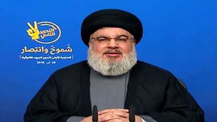 Nasrullah: Kekalahan Daesh Hasil dari Persatuan Militer, Rakyat dan Muqawama