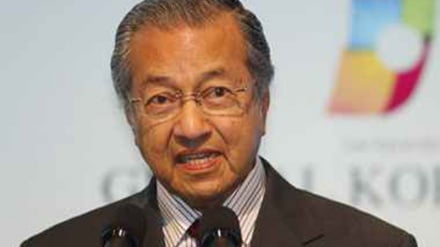 Malaysia haitawaruhusu wanariadha wa Israel kuingia nchini humo