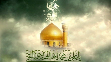 Urime për ditëlindjen e imam Ali al-Naghi (as)