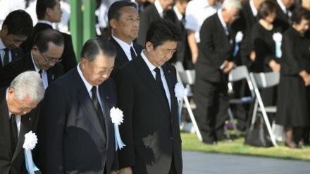 Video: En Japón conmemoran bombardeo atómico de Hiroshima