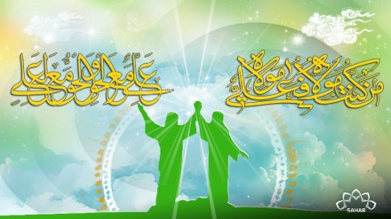 Qadir, magnífica fiesta de liderazgo+videoclip