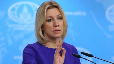 Moskau nennt US-Forderung nach Chemiewaffeninspektion illegitim