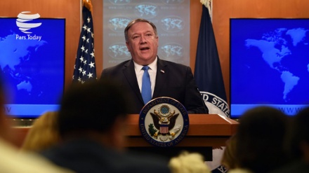 Congreso de EEUU apoya postura hostil de Pompeo contra Irán