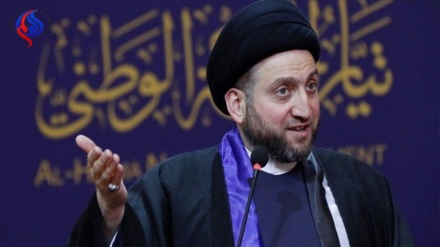 Ammar al Hakim: Iraq haiwezi kuangalia kwa macho tu vikwazo dhidi ya Iran