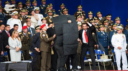 Drone Serang Lokasi Pidato Maduro