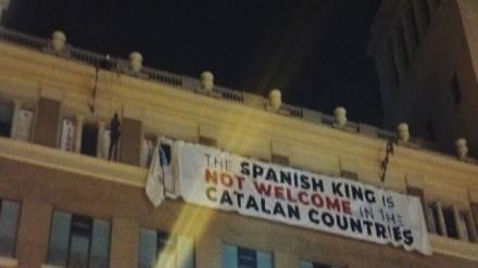 Barcelona: Grupos independentistas rechazan visita del Rey el 17A