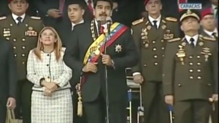 Atentan con drones contra la vida de Maduro+Video 