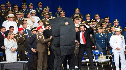 Venezuela wirft  USA  Einmischung in die  inneren Angelegenheiten des Landes vor