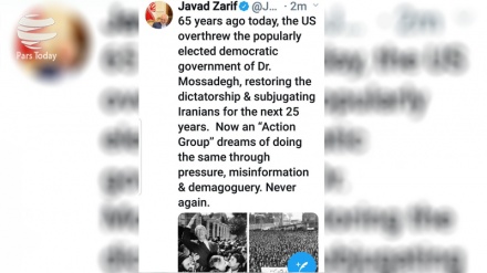Zarif: Os EUA sonham em repetir o cenário do golpe de 1953 no Irã/Nunca mais  