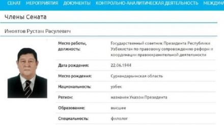 Ўзбекистоннинг энг махфий одами: Рустам Иноятов