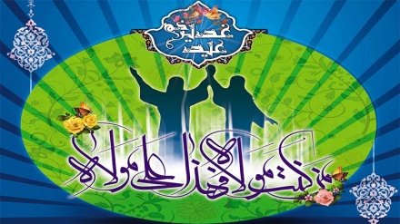Qadir, Festa magnífica liderança (Especial pelo motivo Eid al-Qadir) (+vídeo)